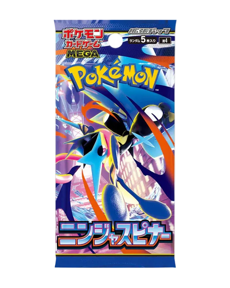 JAPANESE Ninja Spinner Booster Pack