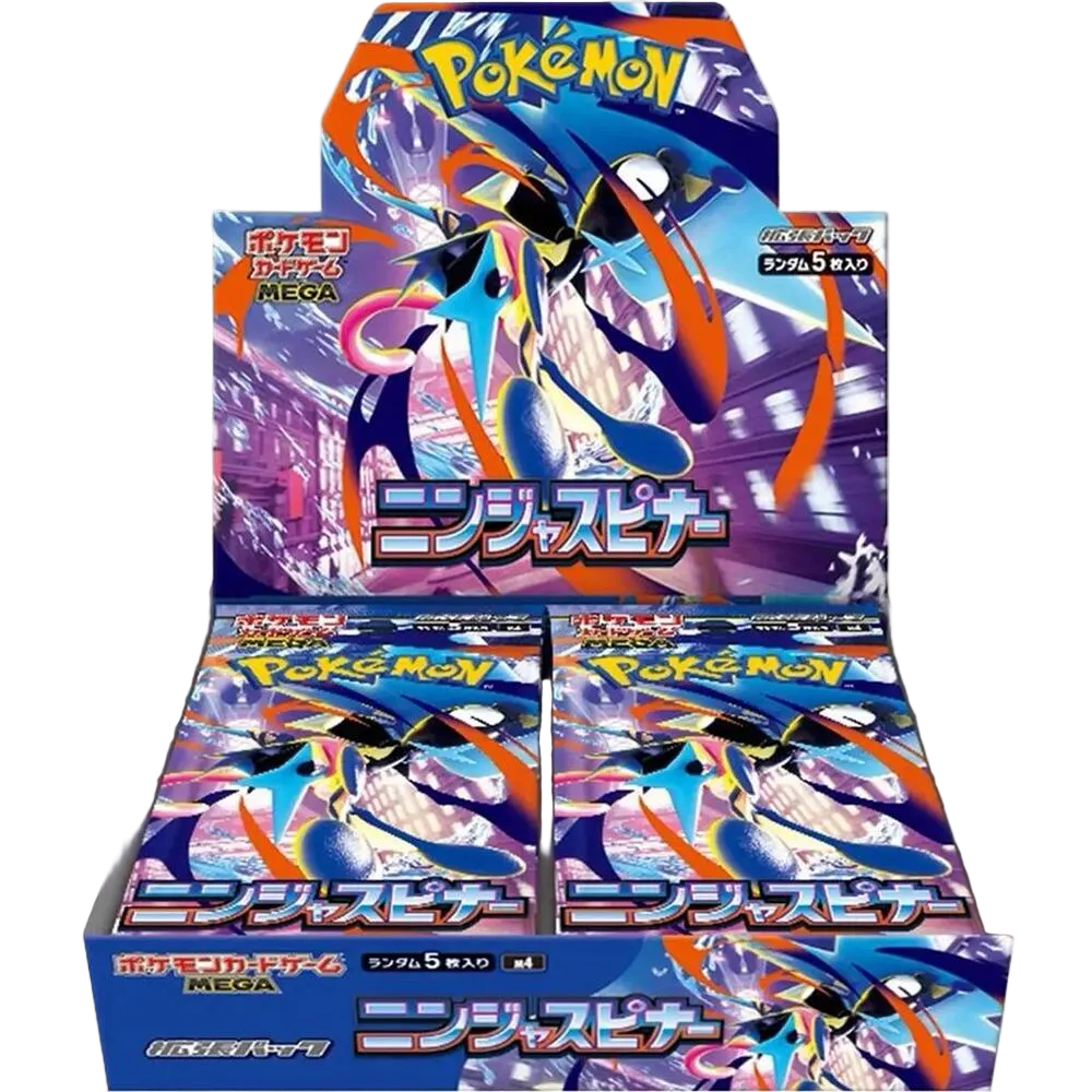 JAPANESE Ninja Spinner Booster Box