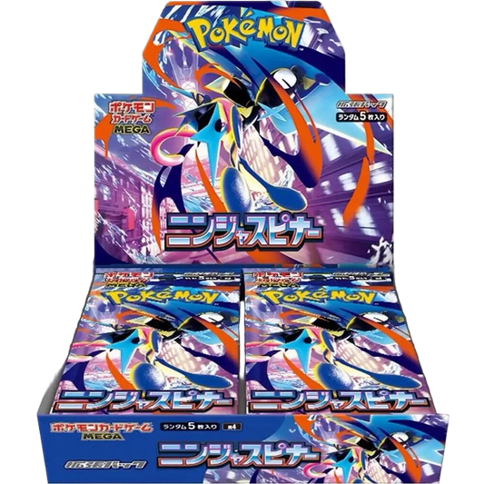 JAPANESE Ninja Spinner Booster Box