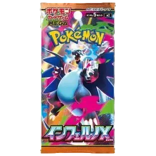 JAPANESE Inferno X Booster Pack