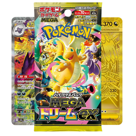JAPANESE Pokemon Mega Dream Booster Pack *SALE ENDS MAY 29th*