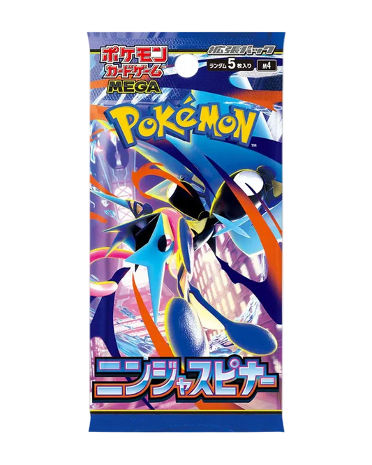 JAPANESE Ninja Spinner Booster Pack